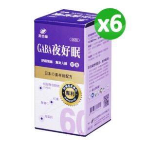 港香蘭 GABA夜好眠膠囊 六入組