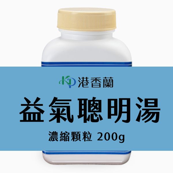 港香蘭-益氣聰明湯 200g