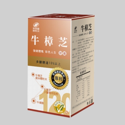 港香蘭 牛樟芝膠囊