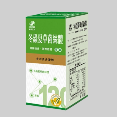 港香蘭 冬蟲夏草菌絲體膠囊