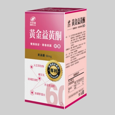 港香蘭 黃金益黃酮膠囊